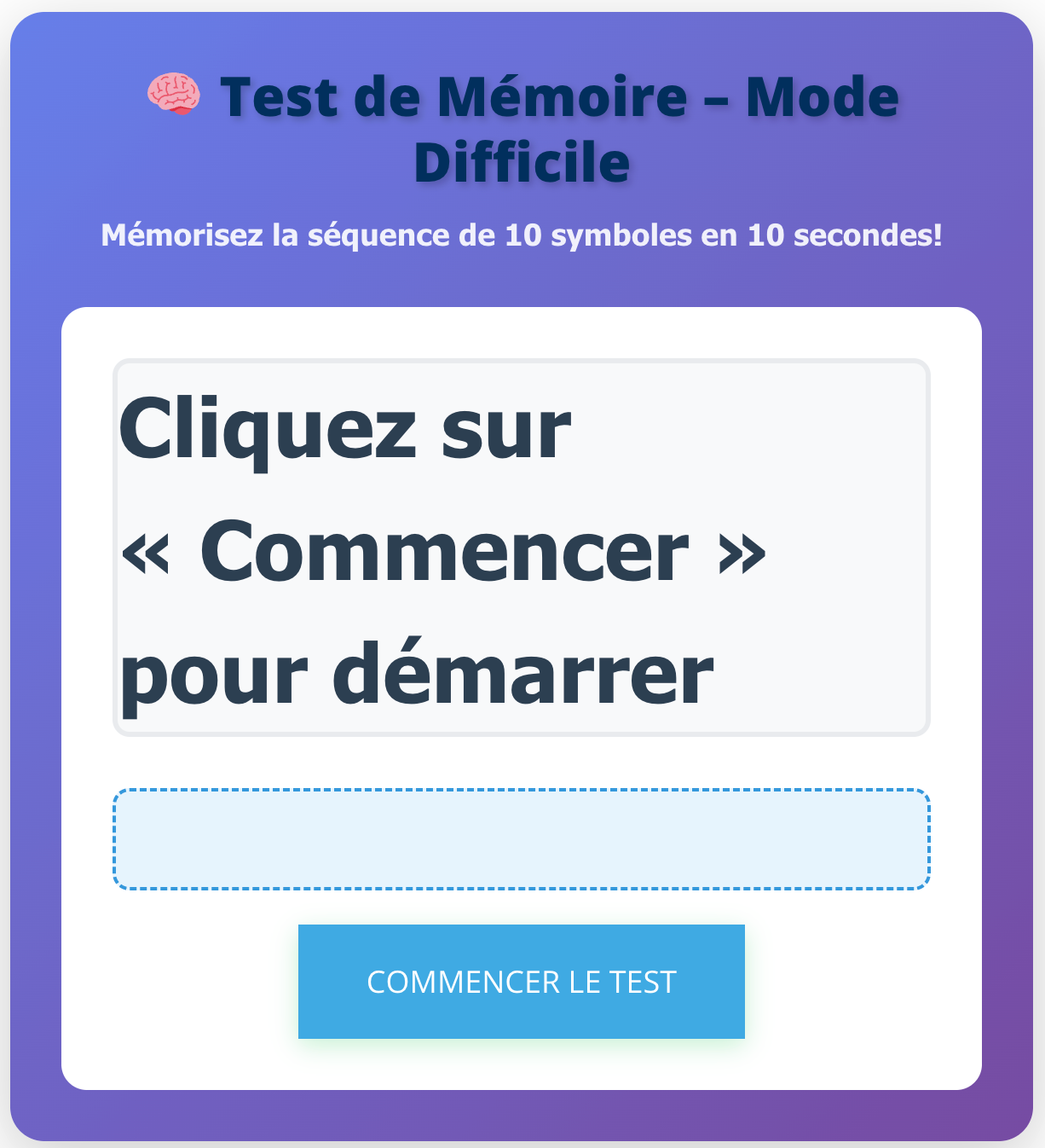 Test mémoire apprendre-vite-et-bien.com