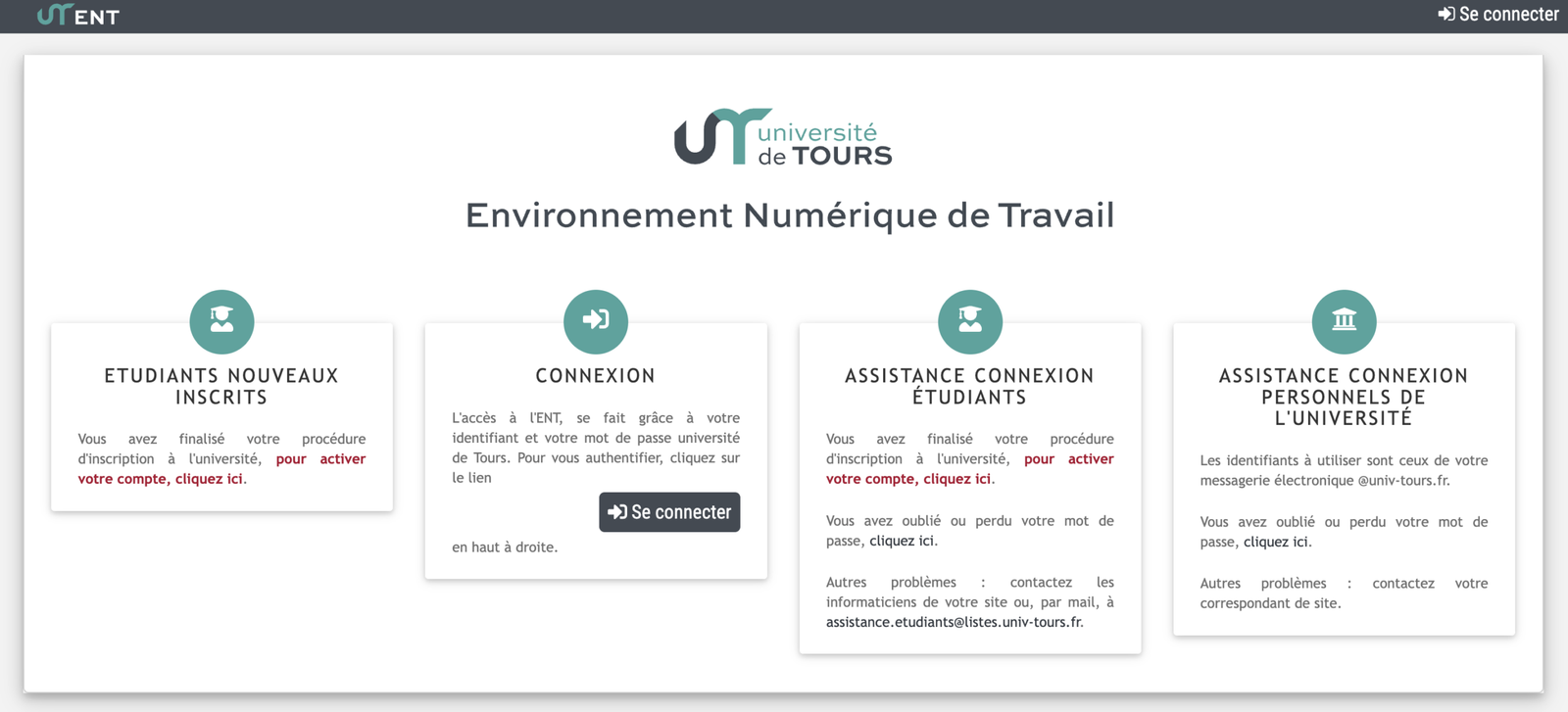 ent tours